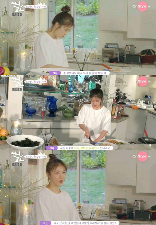 사진='언니랑 고고' 하지원
